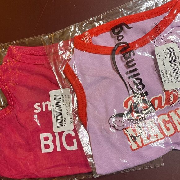 Dog Lightweight Statement Shirts - Set of 2 - Picture 4 of 5